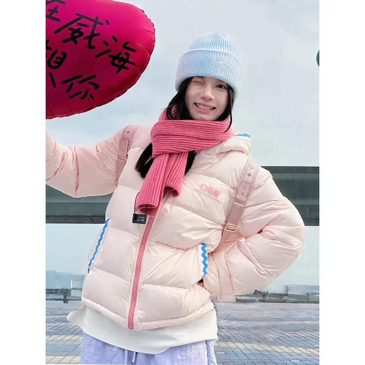 贝壳绣粉色连帽加厚短款棉服女冬季棉衣慵懒风宽松情侣外套面包服