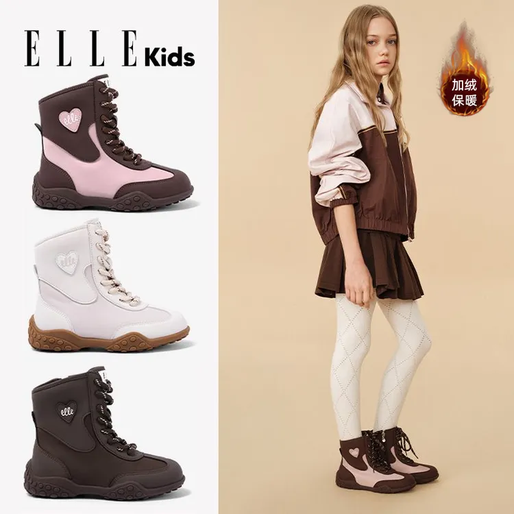 ELLE KIDS童靴2025秋冬季新款儿童百搭皮靴小女孩拳击短靴马丁靴