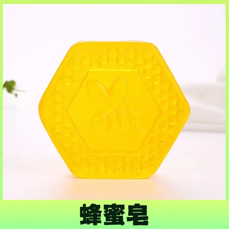 【主播优选】蜂蜜皂5盒
