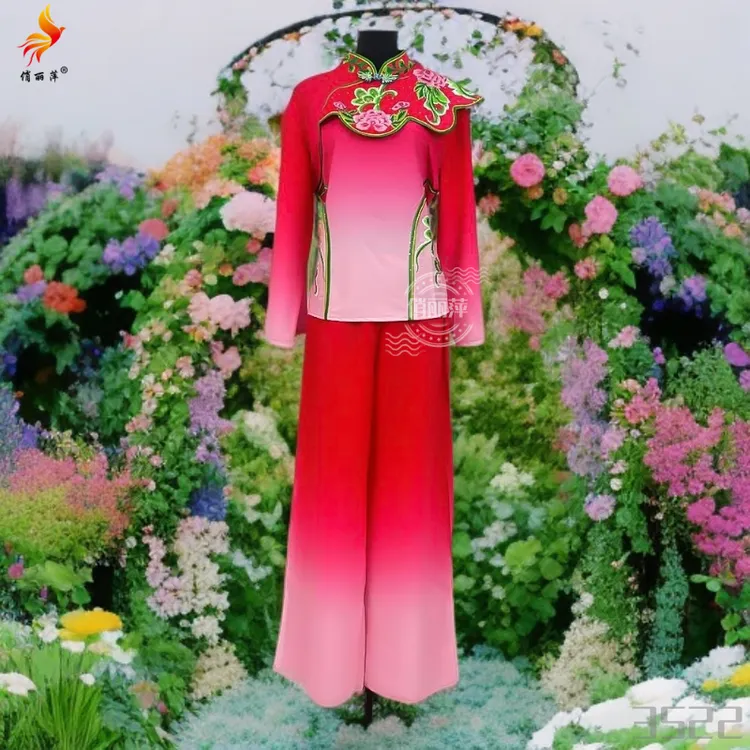 曲沟辣妈同款新款高档舞蹈服装扭秧歌服装长袖广场舞蹈裙裤款演出