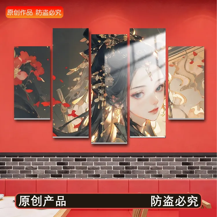 国潮风墙面装饰画火锅店饭店包厢包间背景墙壁画京剧花旦脸谱挂画