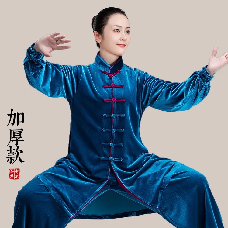 太极服女款新款2025高端丝绒太极拳练功服秋冬季加厚八段锦中长款
