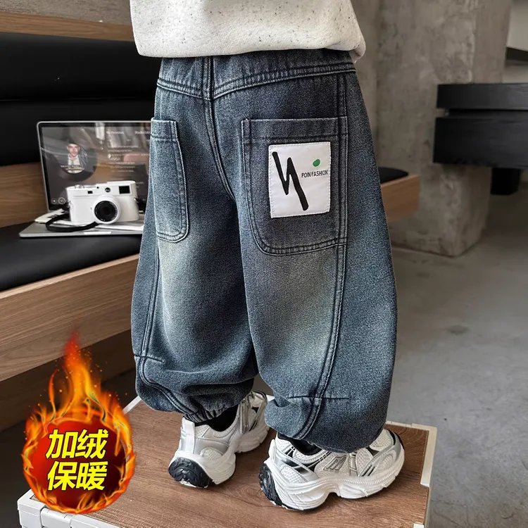 儿童牛仔裤加绒裤子2025秋冬装新款韩版男童宝宝加厚一体绒束脚裤