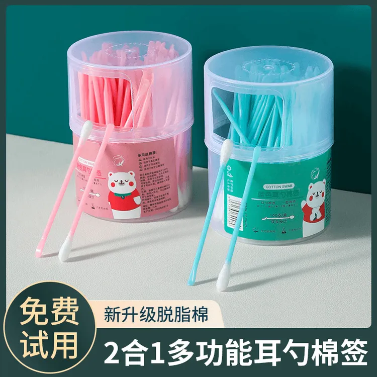 【一件包邮】挖耳勺棉签F4双头一次性棒塑芯掏耳勺成人掏耳车载棉签