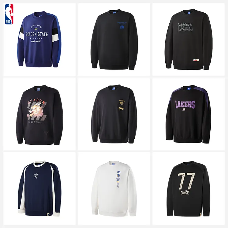 【宠粉节】NBA官方男女同款潮流复古早秋圆领运动卫衣