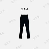 萱易展-“私享”山羊绒超柔弹力塑性高腰显瘦百搭打底裤-KZ092101