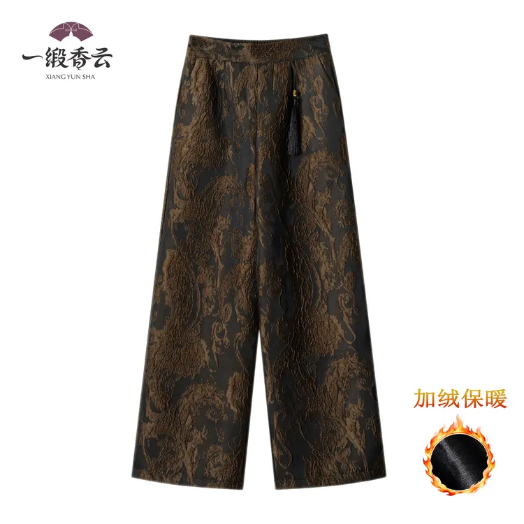 【祥云朵朵】冬季加绒加厚新中式国风高腰直筒裤阔腿裤499