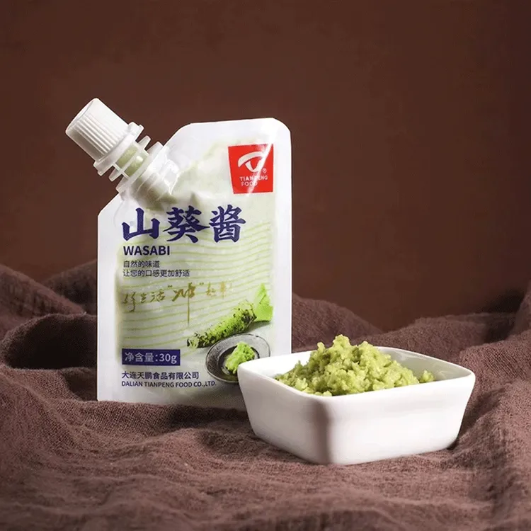 新鲜山葵酱芥末寿司材料刺身料理辣根酱日式生鲜调料