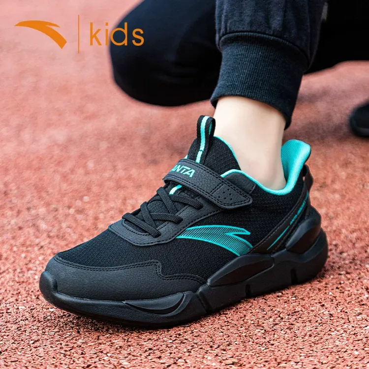 安踏儿童运动鞋童鞋2025秋冬密网新款网面中大童学生官方正品男款