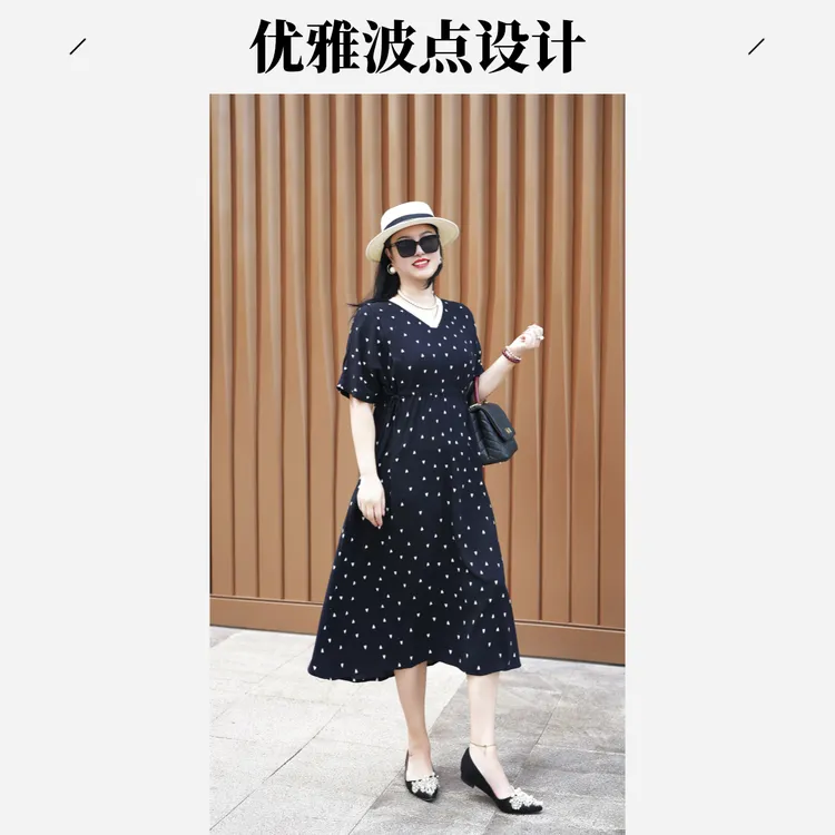 2025新款波点显瘦高端连衣裙1878