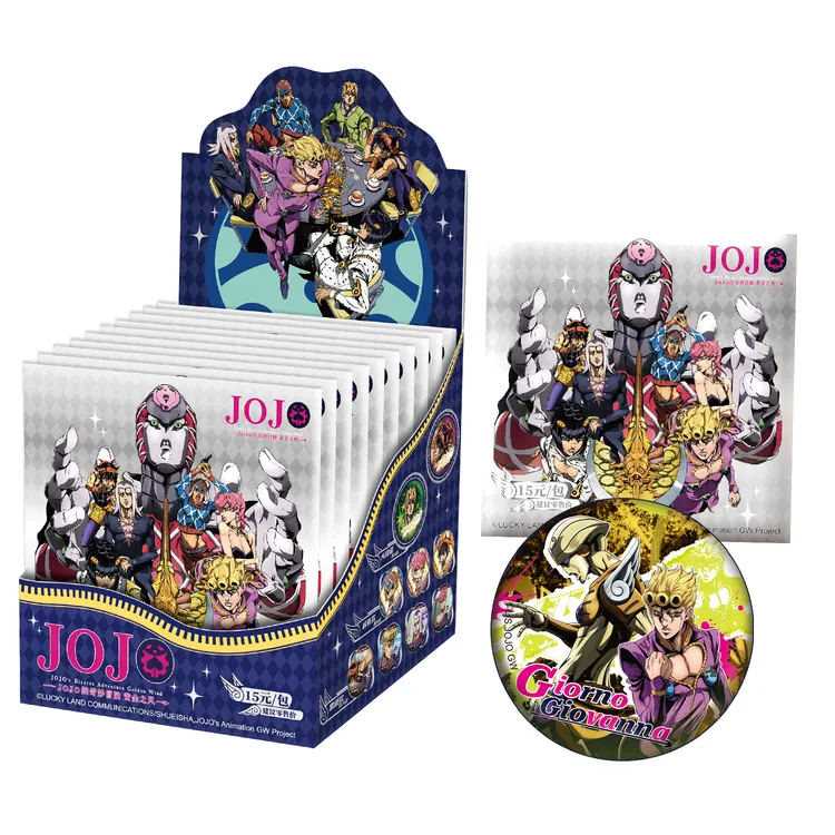 【正版官谷】卡宝文创-JOJO的奇妙冒险黄金之风系列盲盒徽章(拆卡)A