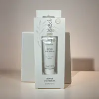 眼部修复精华按摩精华眼部按摩眼霜