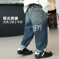K1-331御儿童春秋百搭复古牛仔裤(YBA229)