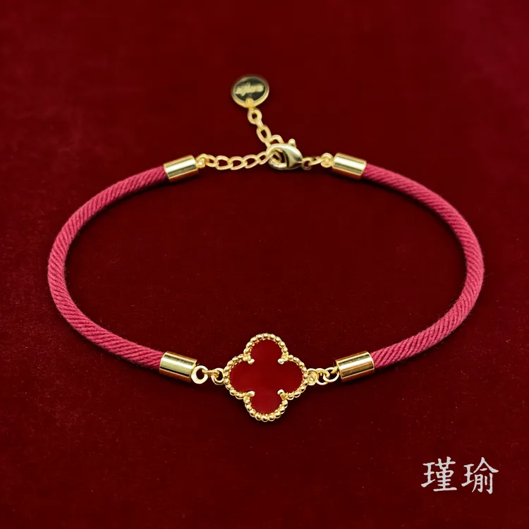 爆款N0642红色叶子手链多样性发货49782