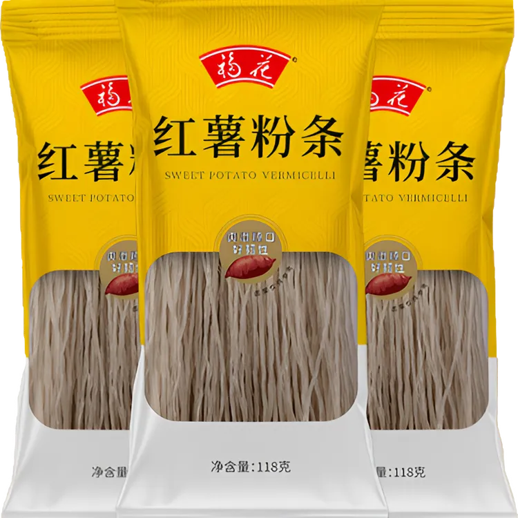 红薯粉条118g*3 口感劲道 柔软滑爽 火锅 久煮不烂 干货食材