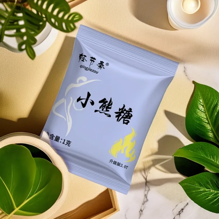 轻节奏小熊糖香橙味一盒8粒W