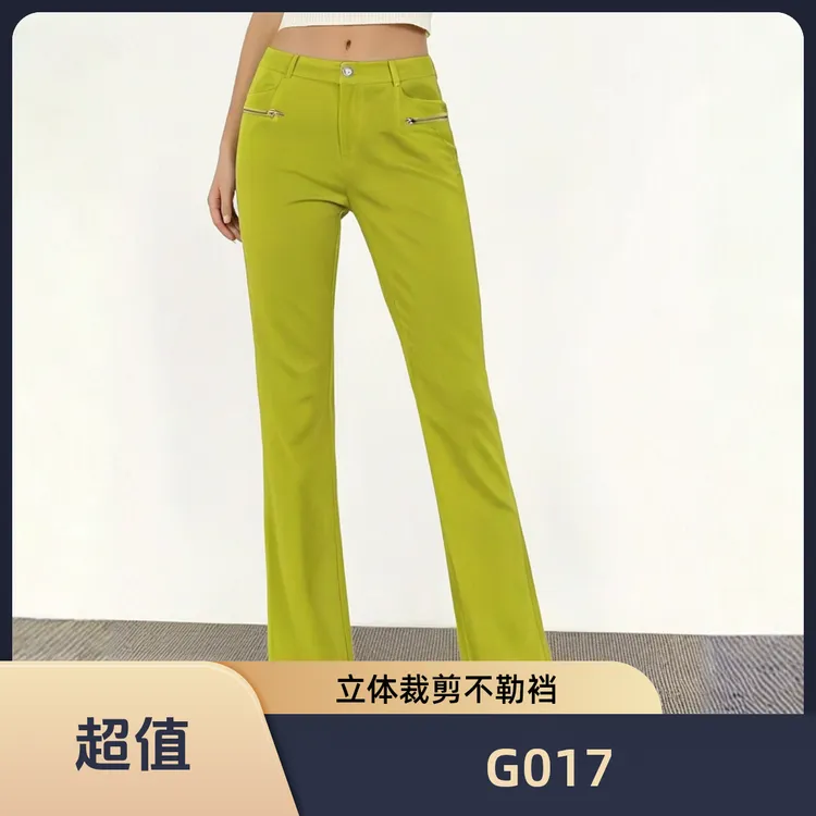 撤柜立体裁剪休闲裤修身春夏长裤弹力G017/G126/G121/G005/G136
