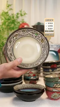 【闪购商品】7 寸沙拉碗111111111