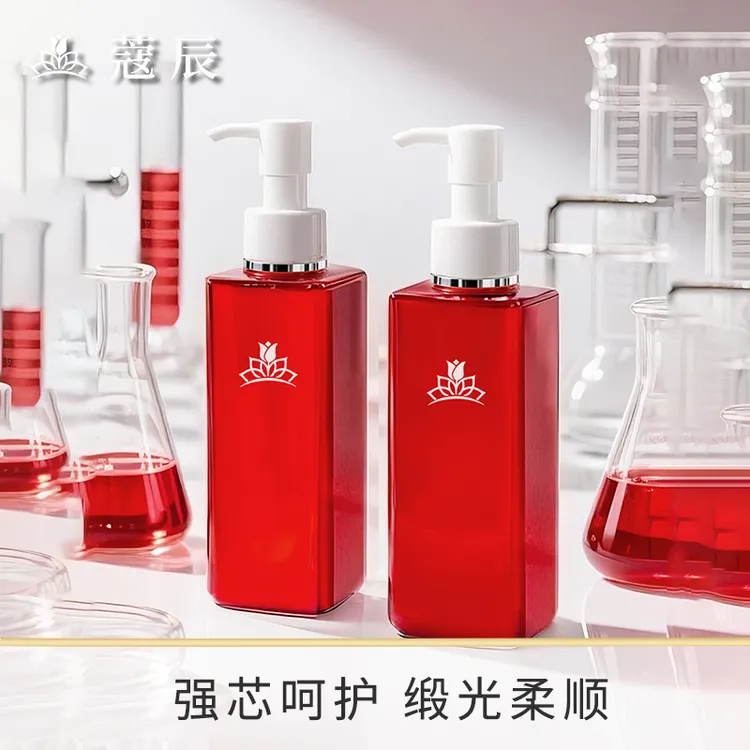 徐楠楠蔻辰胶原蛋白洗发露