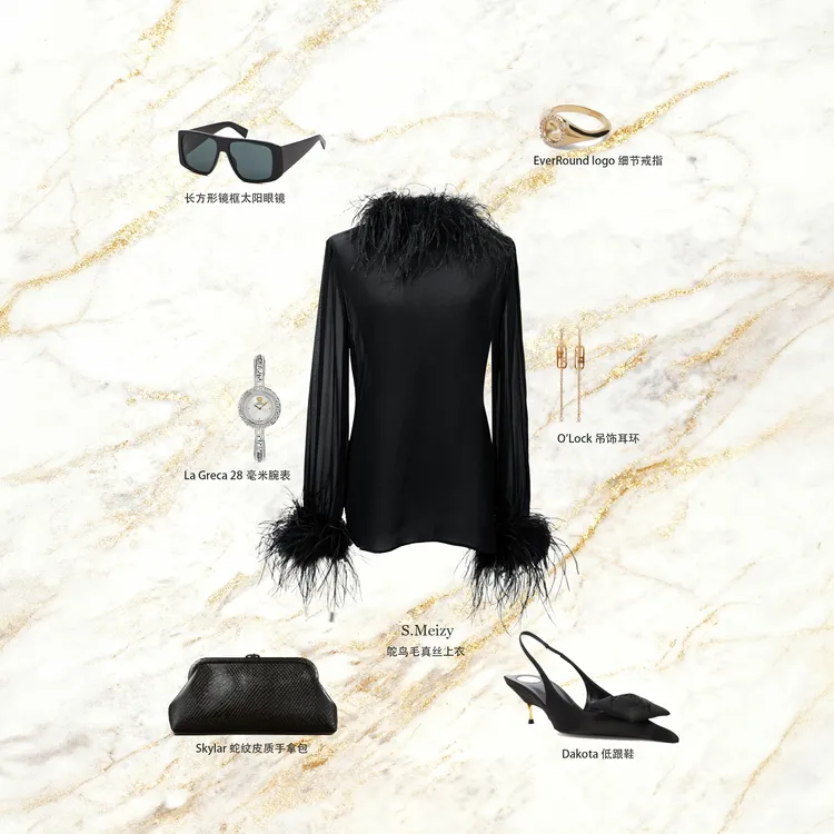 SMeizy【YS】美子独家真驼鸟毛拼接真丝名媛风性感微透上衣百搭