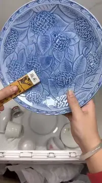 【闪购商品】1095回流瓷器默认微瑕，18.8包邮
