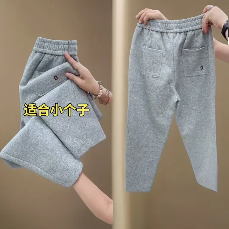 小个子时尚显瘦卫裤女秋冬九分高腰宽松直筒哈伦裤显瘦休闲运动裤