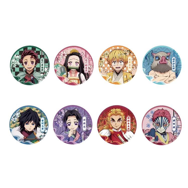 【bilibili】鬼灭之刃 中国限定国风服饰 新盲盒马口铁徽章