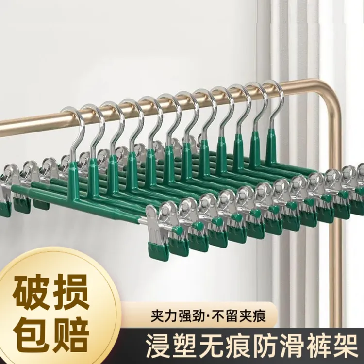 裤架晾晒夹子裤夹衣架裤子专用家用无痕强力防滑挂衣 不锈钢裙夹