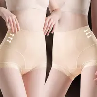 6682（90-165）新款女士塑形收腹提臀内裤高弹三角裤短裤