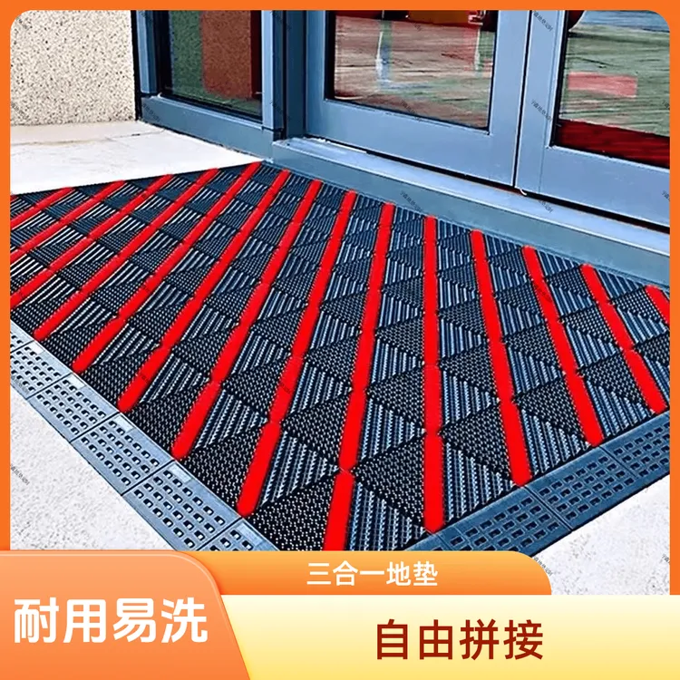 三合一地垫入户门地垫拼接垫子免洗户外门口进门脚垫室外防滑地垫