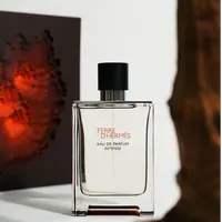 Hermes/爱马仕大地馥郁香根草淡香精50ml浓香水EDP经典持久木质调