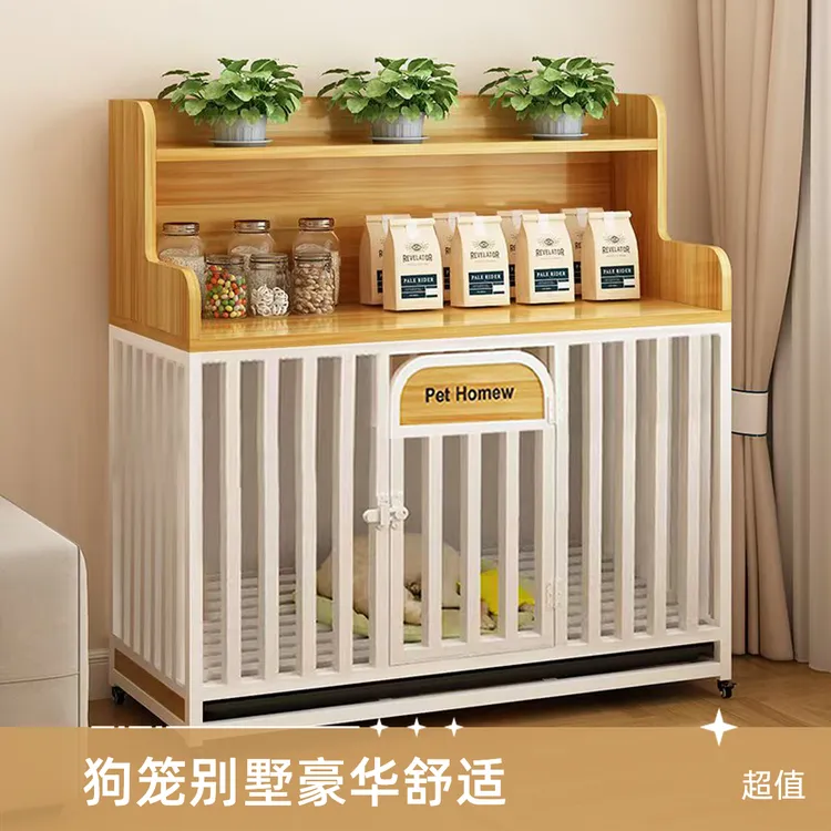 狗笼带厕所加粗加厚家用新款狗窝狗舍小型大型狗笼子四季通