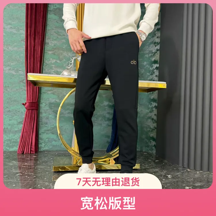 2025秋季新款高端休闲男士字母弹力修身潮牌轻奢显瘦时尚百搭裤子
