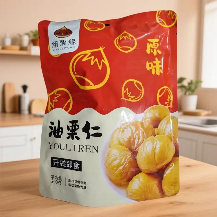 【琦威航】原味熟制 油栗仁 开袋即食 软糯香甜 旅游必备