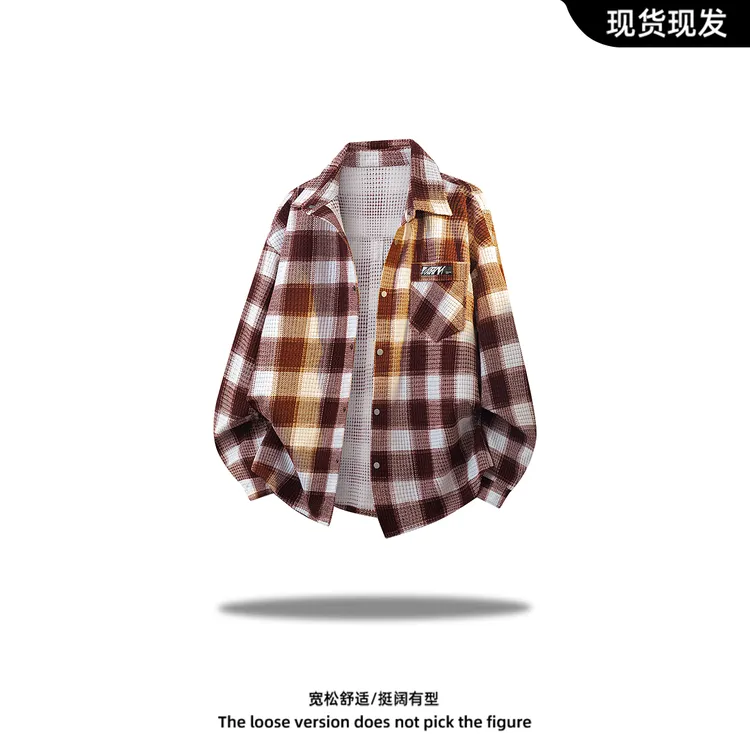 复古百搭格子衬衫男活力时尚宽版大码衬衣潮流休闲上衣外套保暖