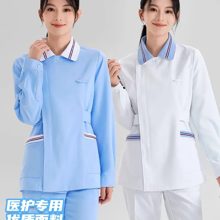 秋冬季白色工作服简约风美容服医护制服制服舒适薄款