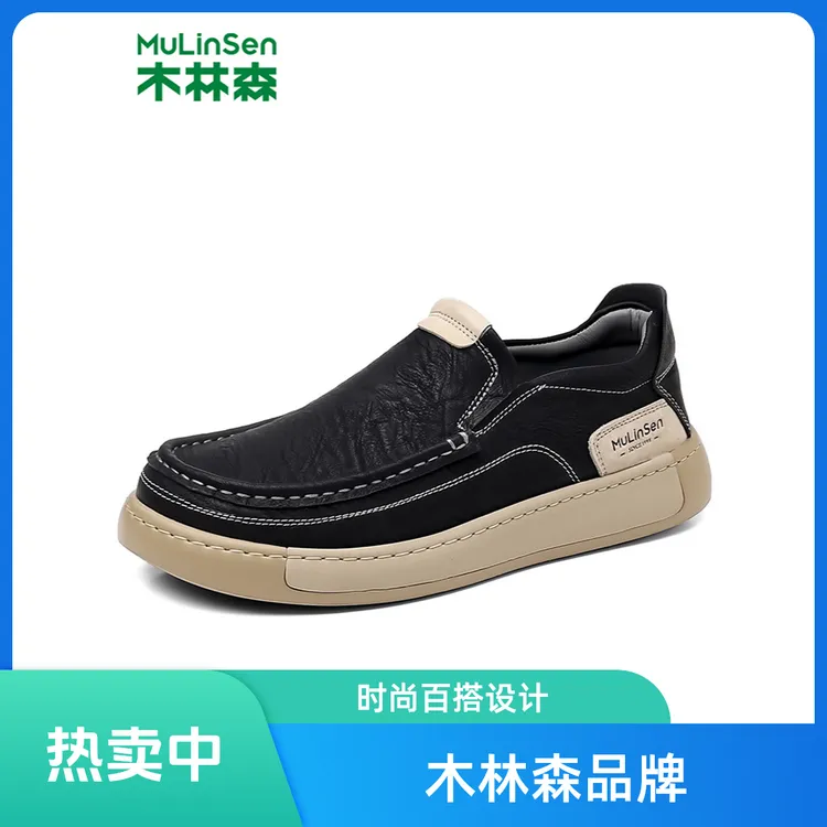 2025新款一脚蹬耐磨休闲皮鞋男士皮鞋百搭潮流休闲鞋鞋子夏季
