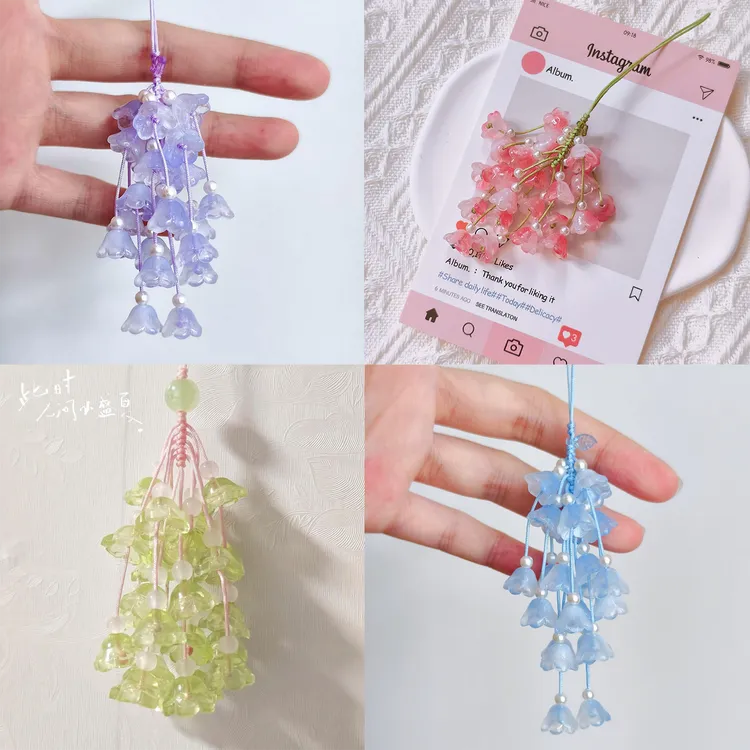 铃兰花风铃钥匙扣车挂包挂装饰DIY编织材料包降铃挂件手机链挂坠