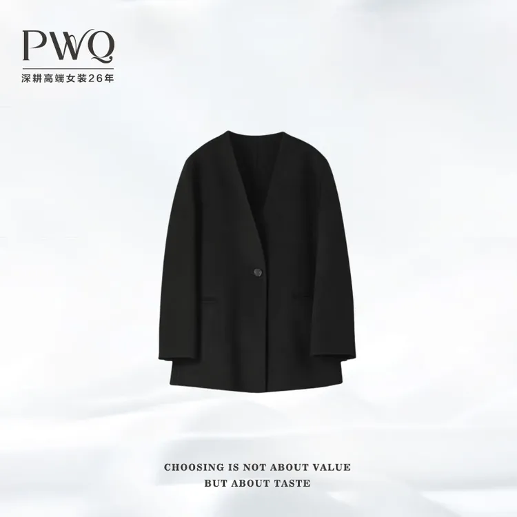 【权利游戏】大衣外套中长款廓形无领一粒扣羊-绒气质PYF-256142-DD