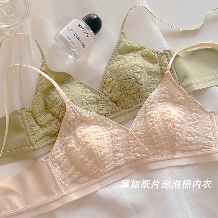 奶油泡酥~兔耳杯内衣超薄款小胸不空杯舒适无钢圈文胸套装