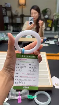 【闪购商品】翡翠手镯未镶嵌多人