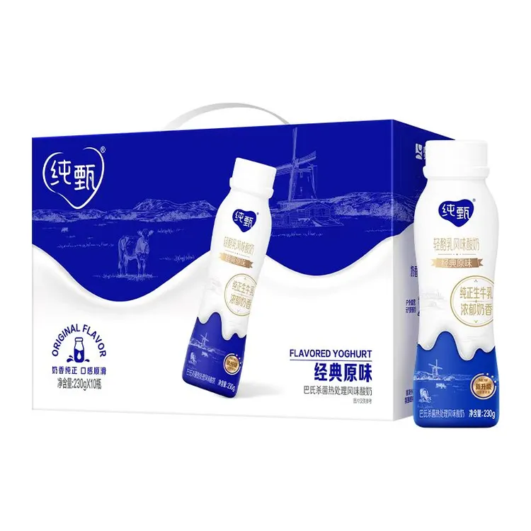 蒙牛纯甄原味风味酸奶 230g*10瓶原味整箱发货8月产