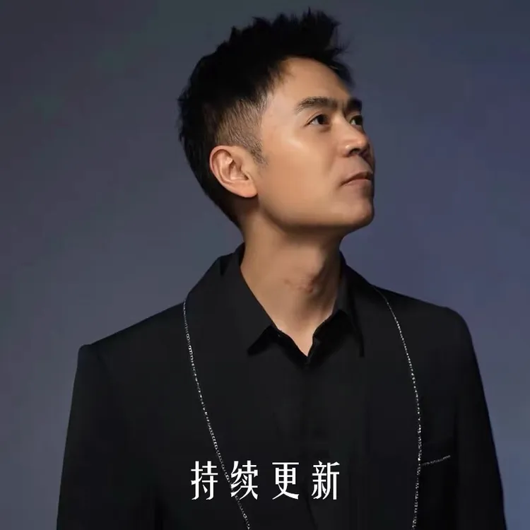 马建涛音乐U盘热门榜单汽车载流行新歌曲优盘通用车用MP3高品质