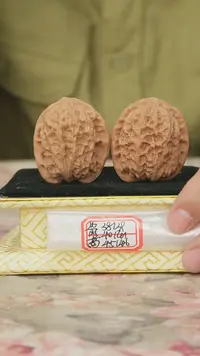 把件文玩核桃非嫁接将军榜