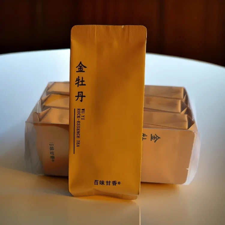 大红袍茶叶2025新茶百味甘香金牡丹武夷岩茶大红袍碳焙岩茶口粮