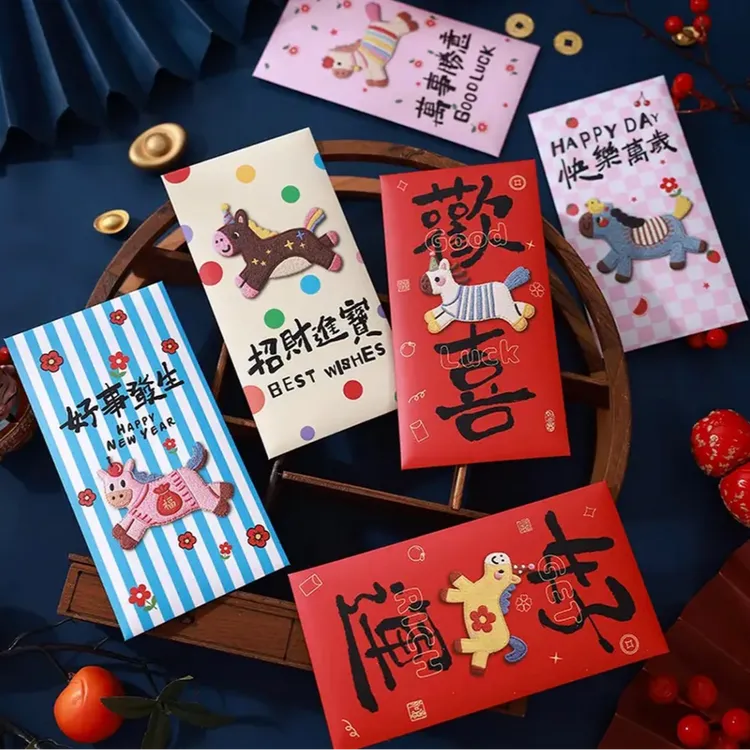 【到手6个】2026新款马年红包加厚过年创意红包马年刺绣风格红包