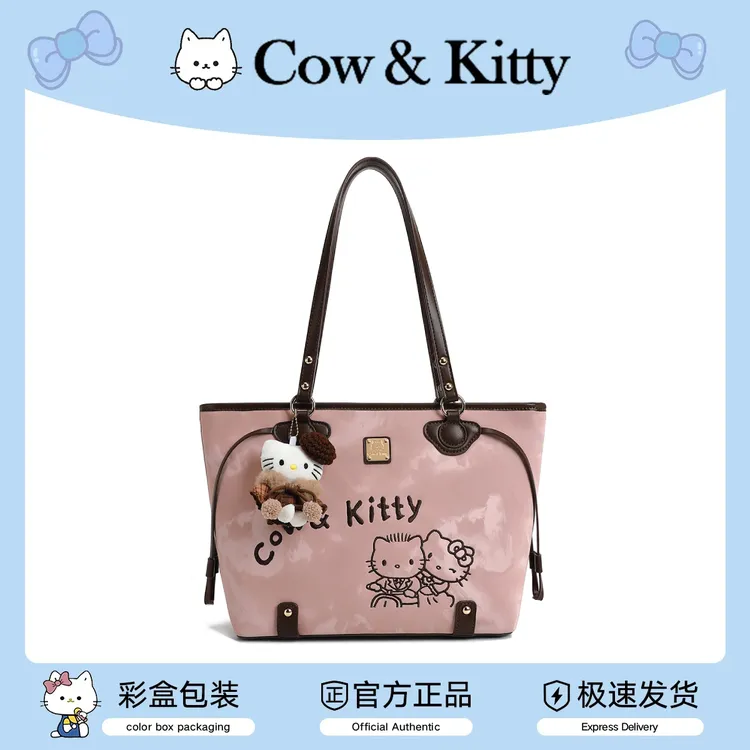 CowKitty/复古潮流轻奢时尚大容量托特包单肩8082花色
