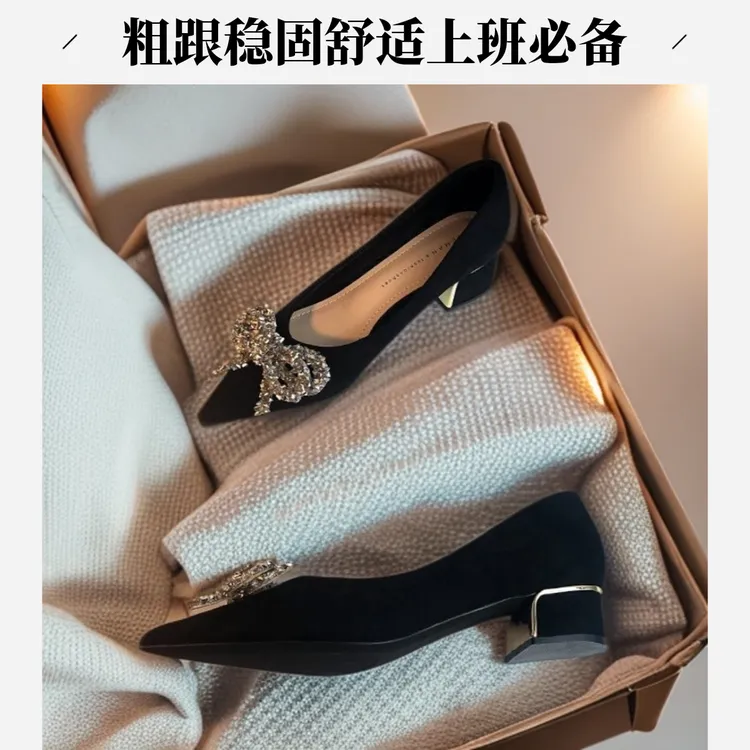 气质时尚新款百搭尖头黑色粗跟上班族高跟鞋舒适韩版春秋软底职业