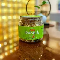 王江囡王江囡手工肉松麻花青柠新口味夏季清凉爽口不腻
