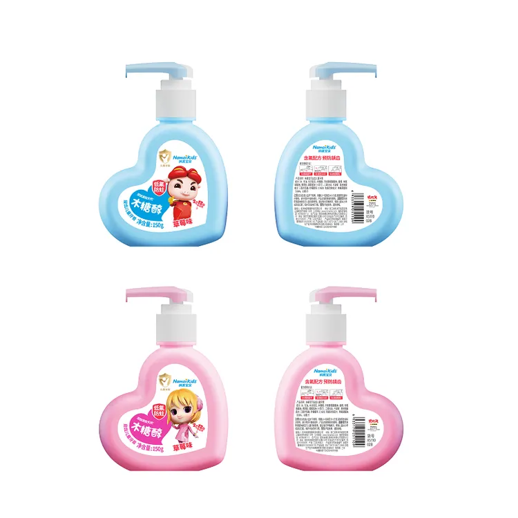 nameikids/纳美宝贝木糖醇2~12岁儿童牙膏低氟防蛀草霉味150g